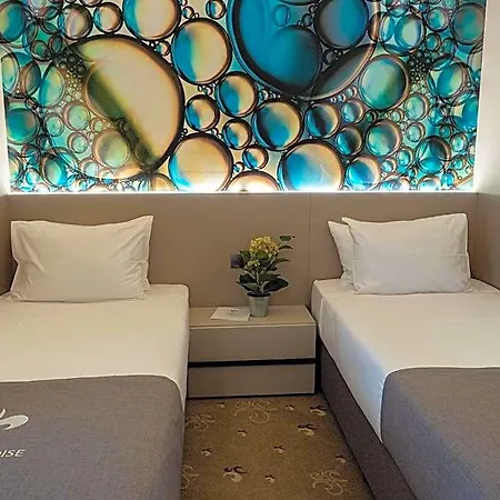 호텔 Aqua Paradise & Aqua Park 4*